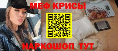 2c-b Рязань