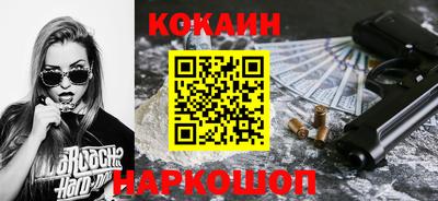 мескалин Рузаевка