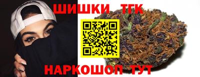 2c-b Рязань