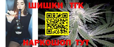 2c-b Рязань