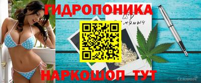 2c-b Рязань