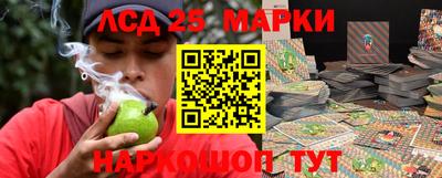 2c-b Рязань