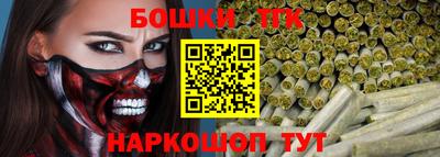 мескалин Рыбинск