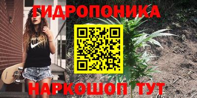 мескалин Рузаевка