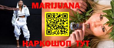 2c-b Рязань