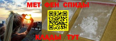 2c-b Рязань