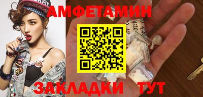 2c-b Рязань