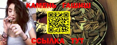 2c-b Рязань