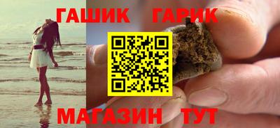 2c-b Рязань