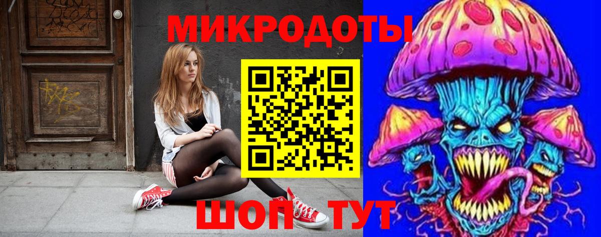 Галлюциногенные грибы Psilocybine cubensis Отрадный